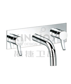 (KJ828Q000) Two-handle concealed basin mixer