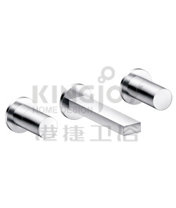 (KJ837Q000) Two-handle concealed basin mixer